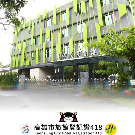 Hua Xiang Hotel-Qishan Exterior photo