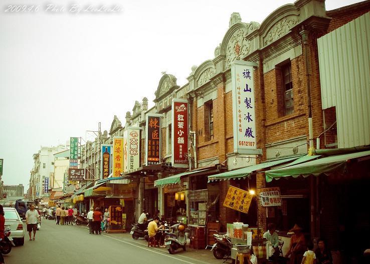 Hua Xiang Hotel-Qishan Exterior photo