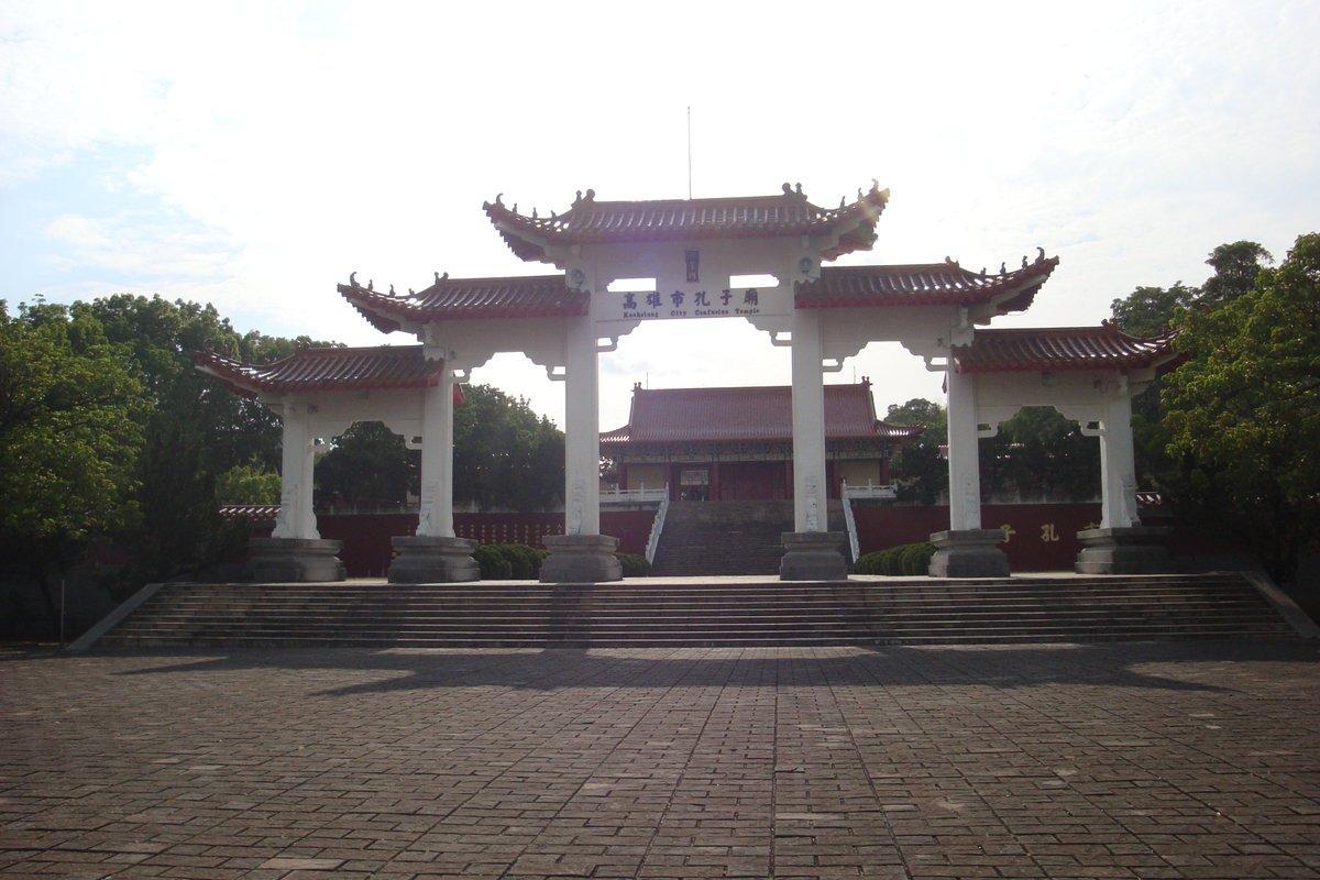 Hua Xiang Hotel-Qishan Exterior photo